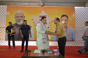मुख्यमंत्री भजन लाल शर्मा का जताया आभाऱ