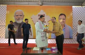 मुख्यमंत्री भजन लाल शर्मा का जताया आभाऱ